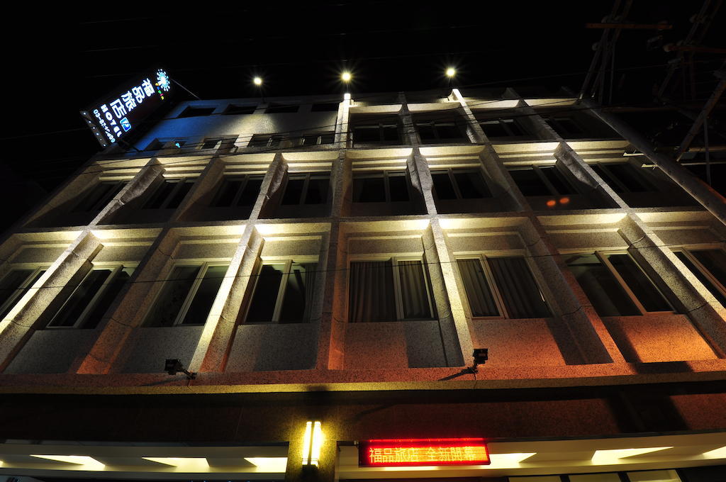 Fupin Hotel Hualien Dış mekan fotoğraf